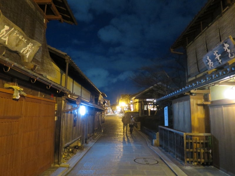 Kyoto4-9