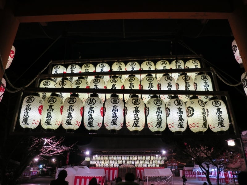 Kyoto4-12