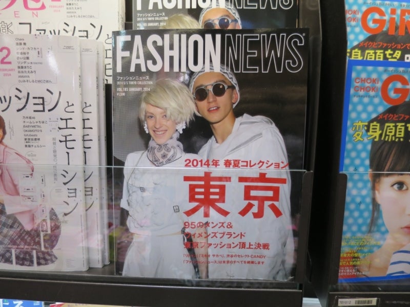 Kyoto-HK7