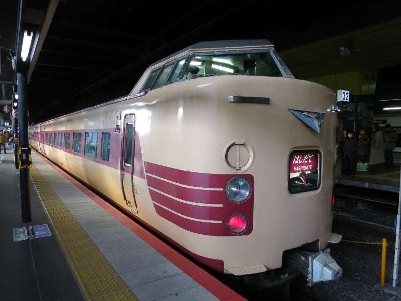 Kyoto-HK2