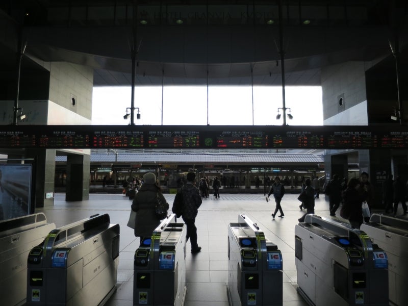 Kyoto-HK1
