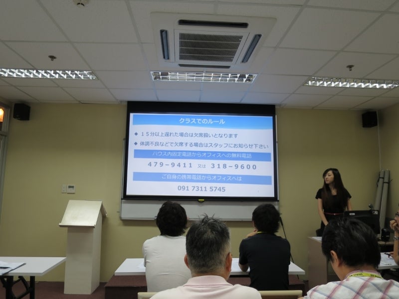 QQ1-2