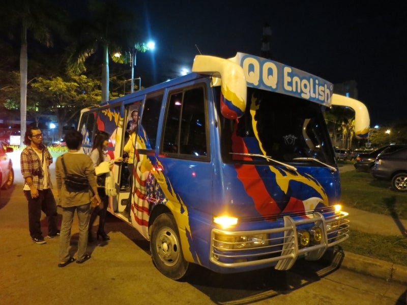 Cebu3-4