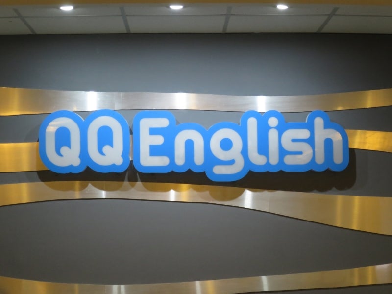 Cebu_QQ1