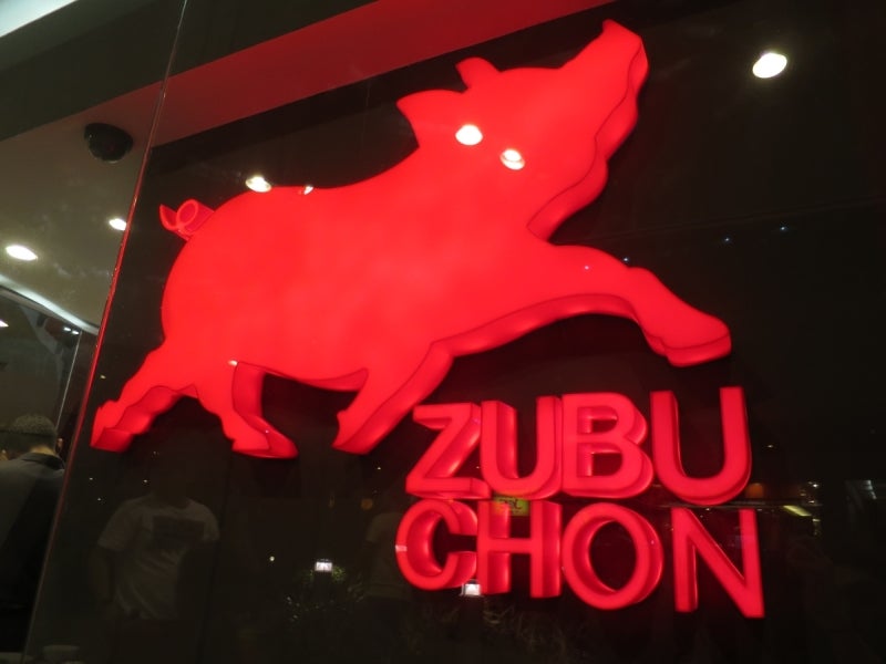 Cebu_QQ3