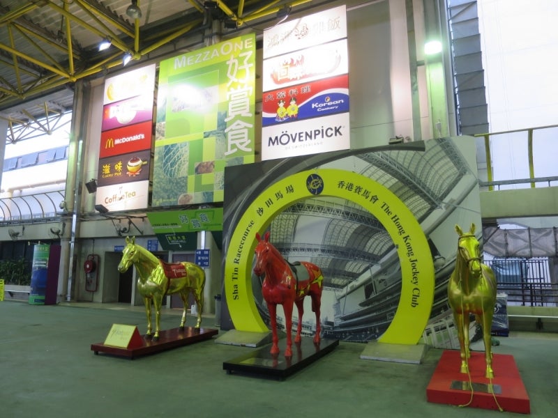 Shatin1