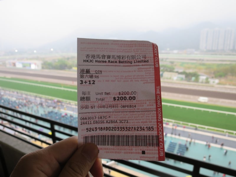 Shatin8