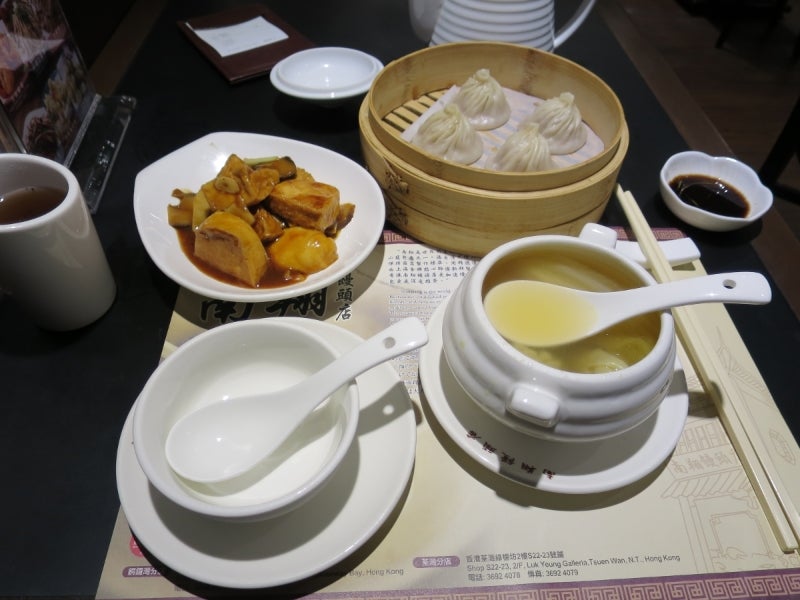 香港散歩１