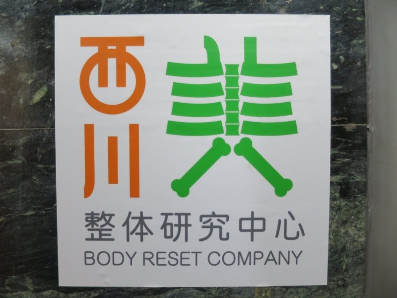 香港散歩４