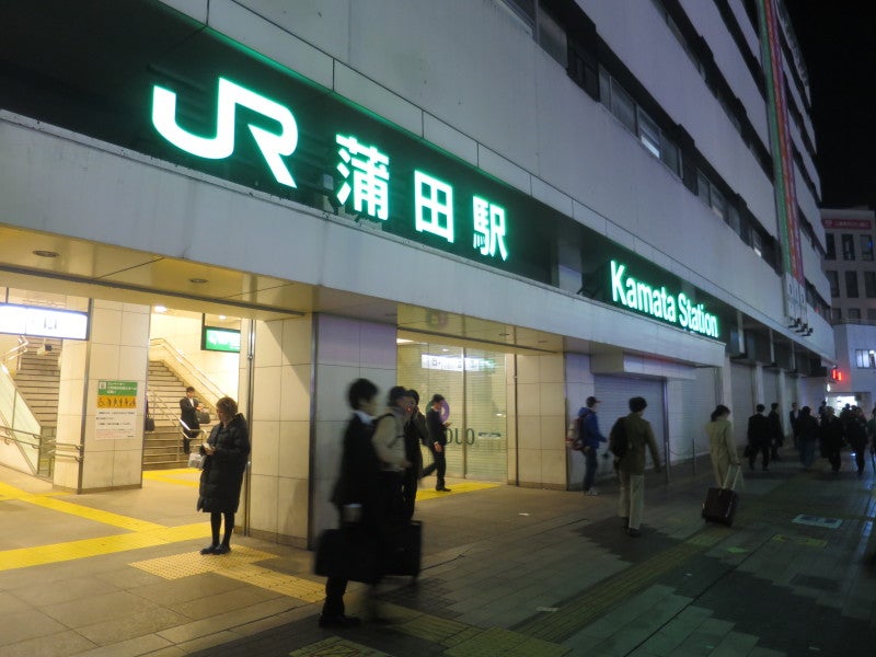 Kamata5