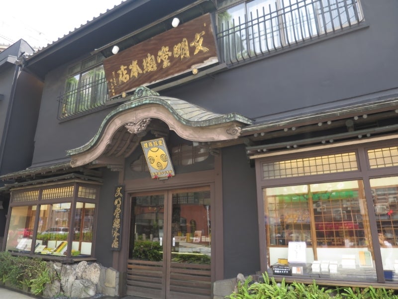 長崎3-2