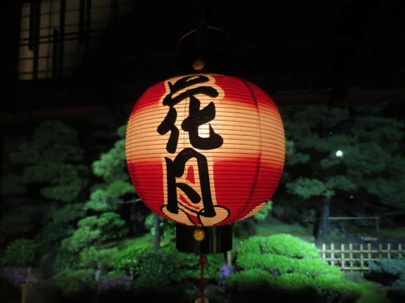 長崎9-11