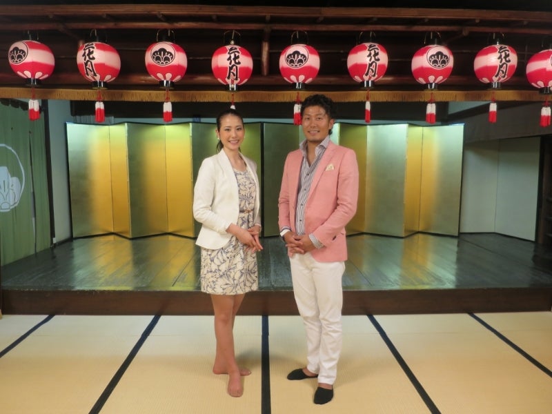 長崎9-5