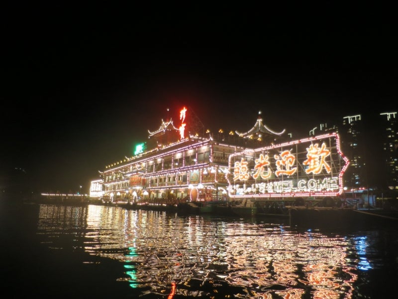 LammaIsland20