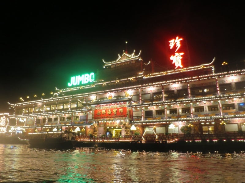 LammaIsland21