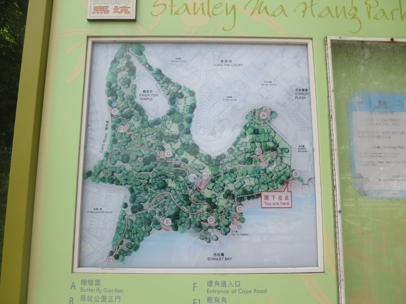 Stanley5