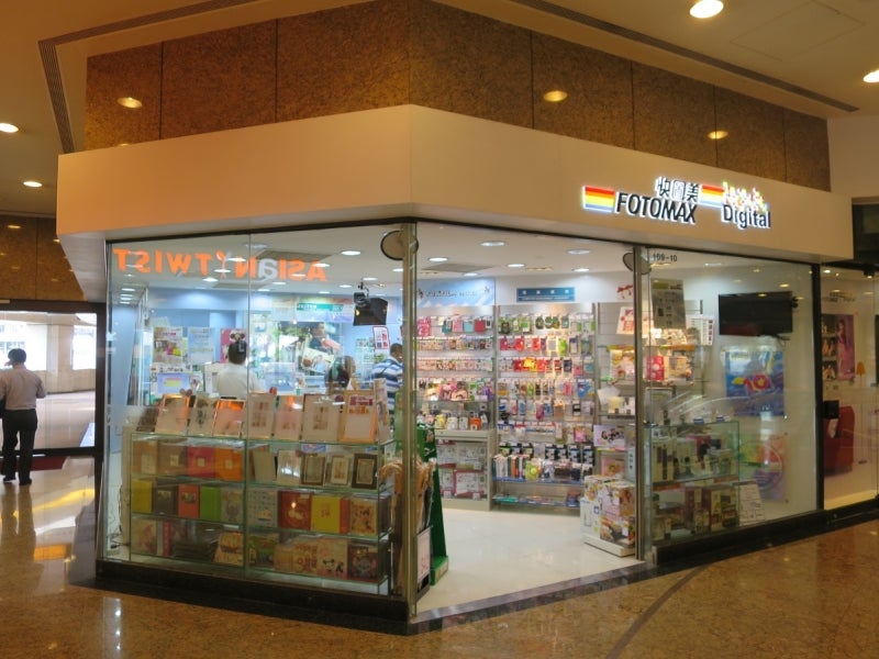 VISA1