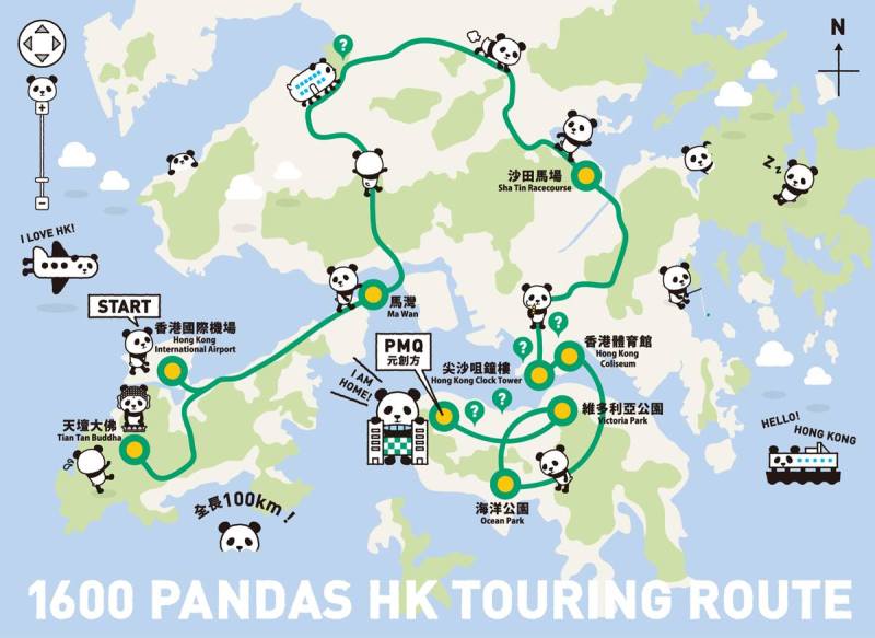 PandaMap