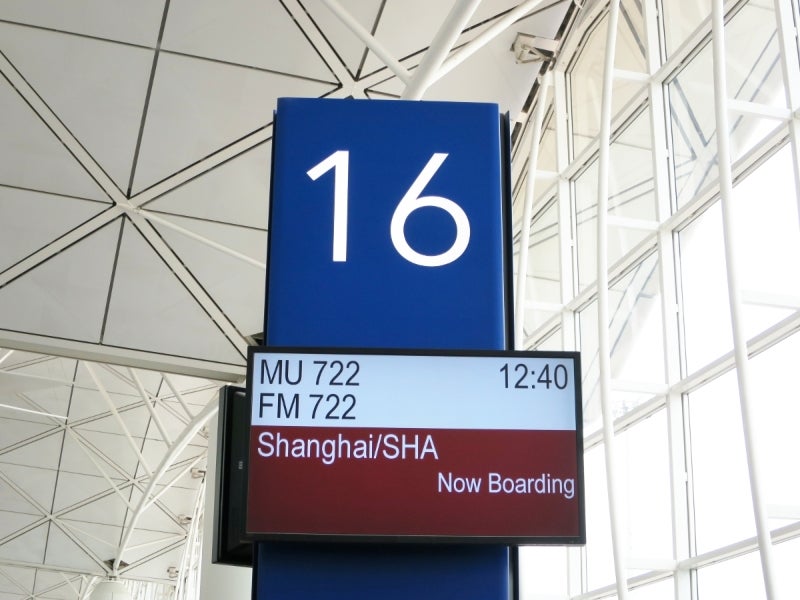 Shanghai1-1