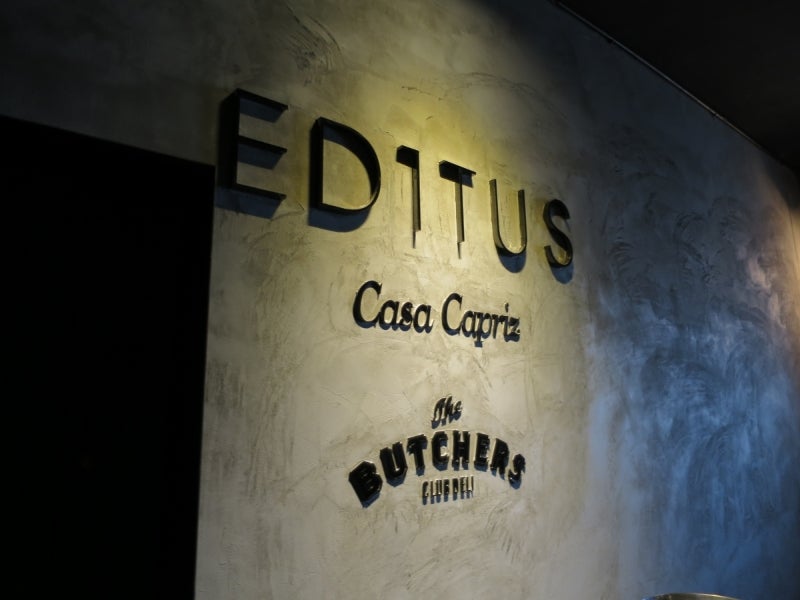 ED1TUS4