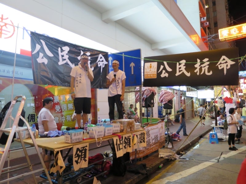 香港返還記念日4