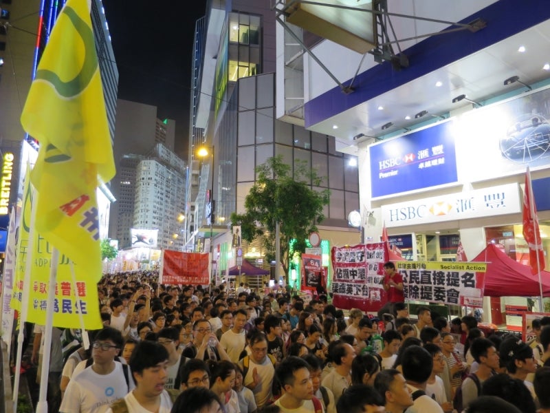 香港返還記念日2