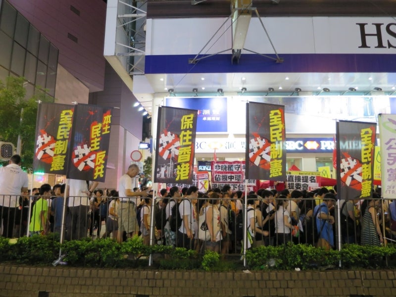 香港返還記念日3