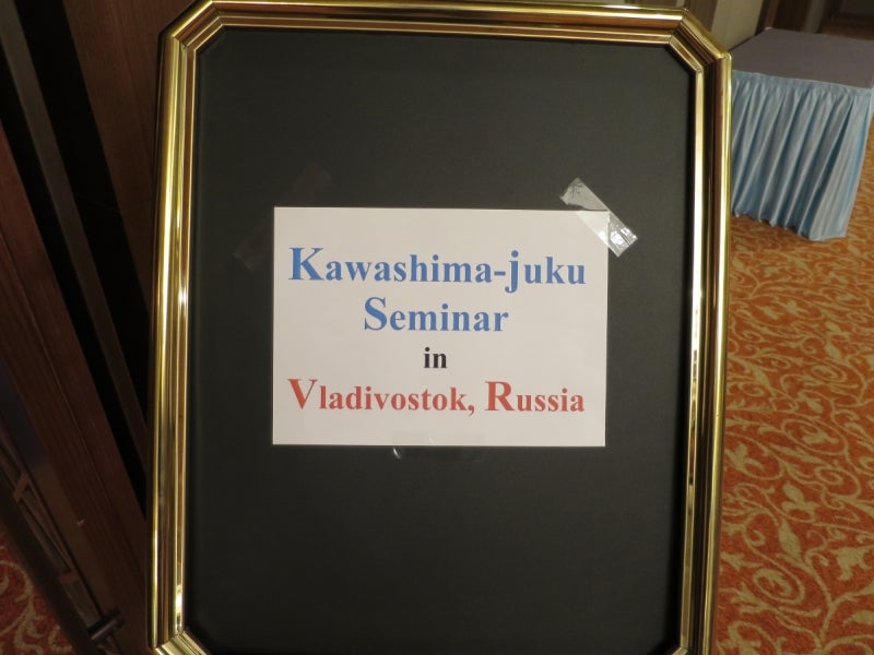 Vladivostok4-1