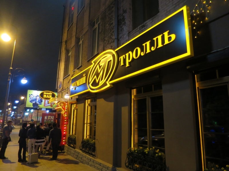 Vladivostok5-10