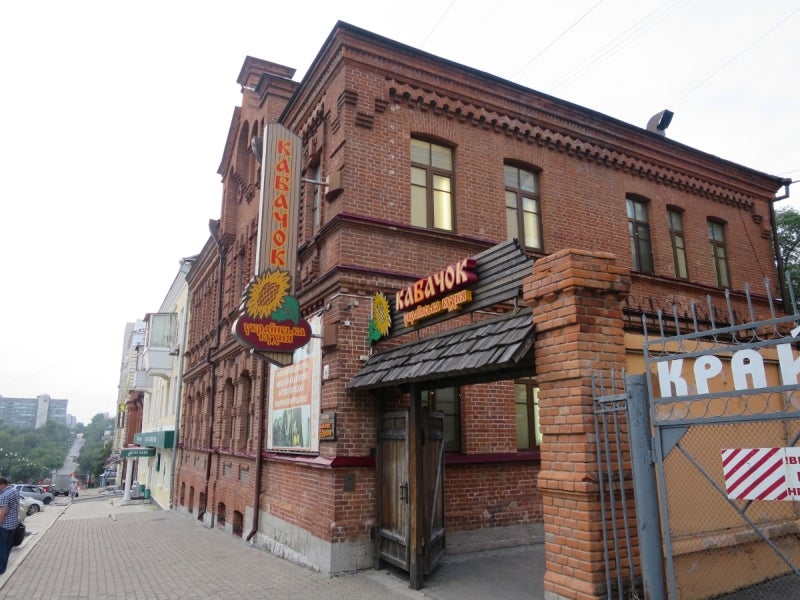 Khabarovsk3-12
