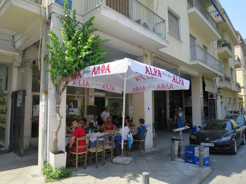 Athene2-1