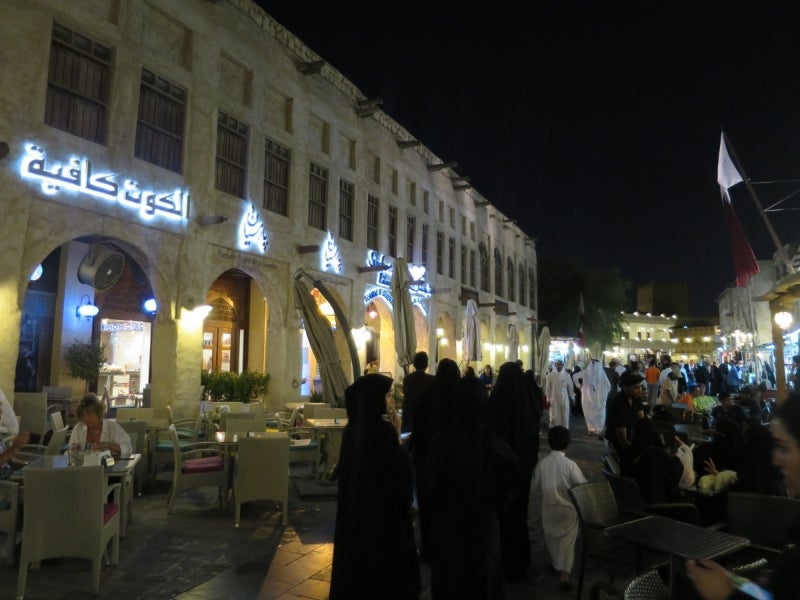 Doha2-11