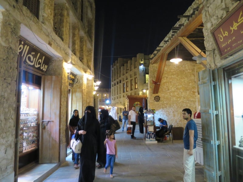 Doha2-10