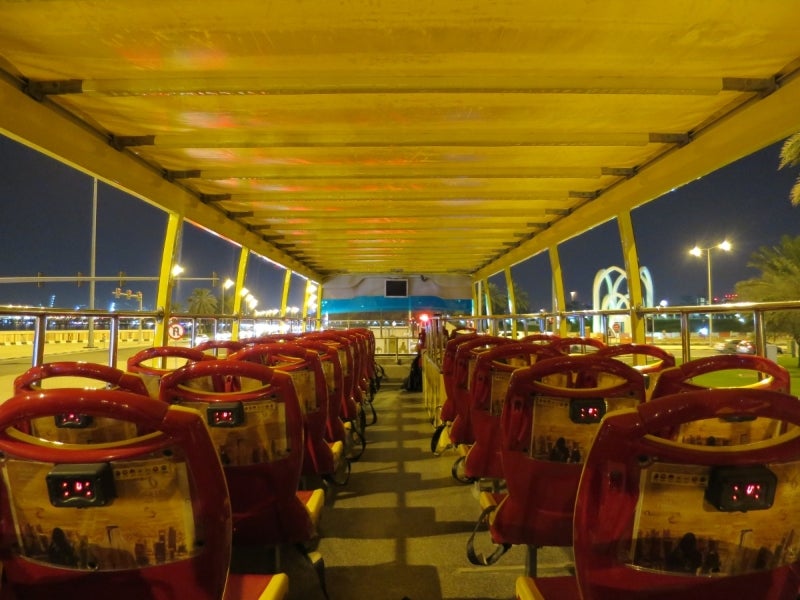 Doha3-17