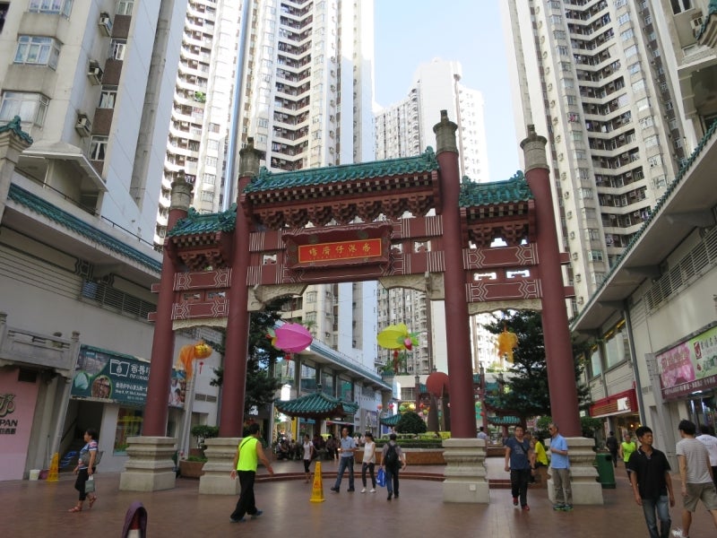 HongKongSouth1