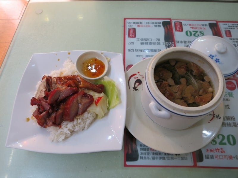 HongKongSouth4