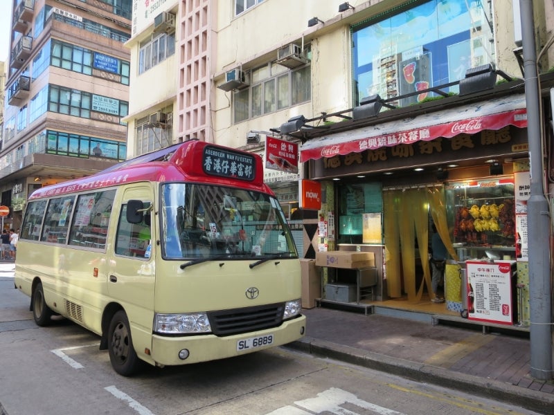 HongKongSouth2