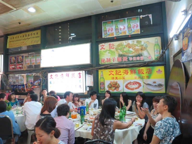 HungHom4