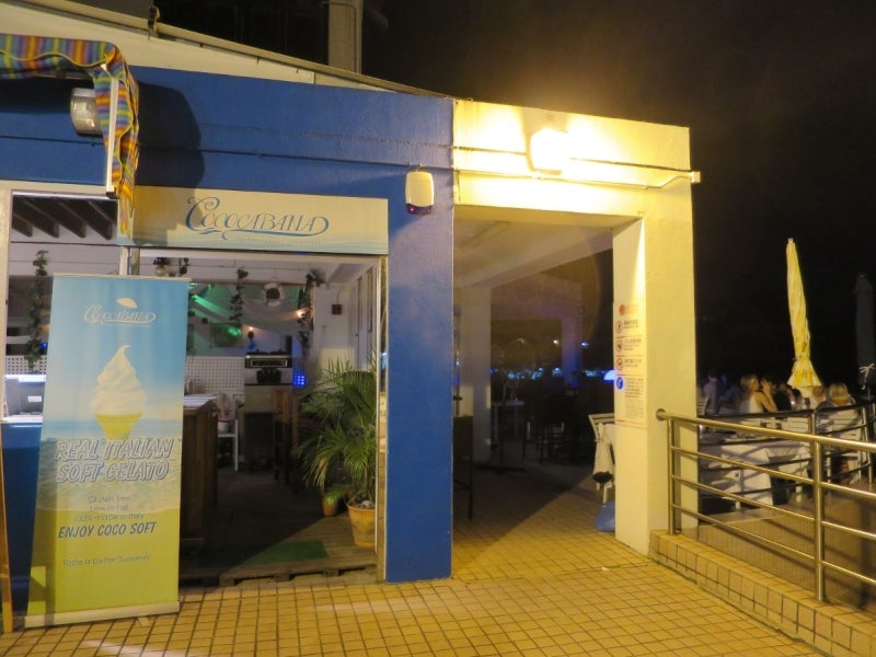 Cococabana2