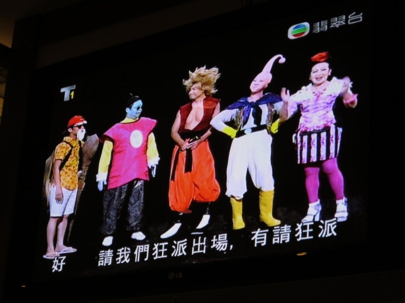 中秋節7