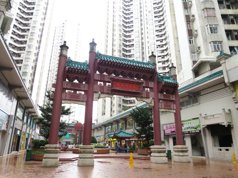 HKTour1