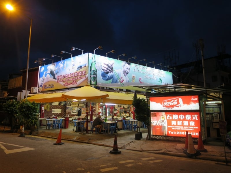 HKTour15