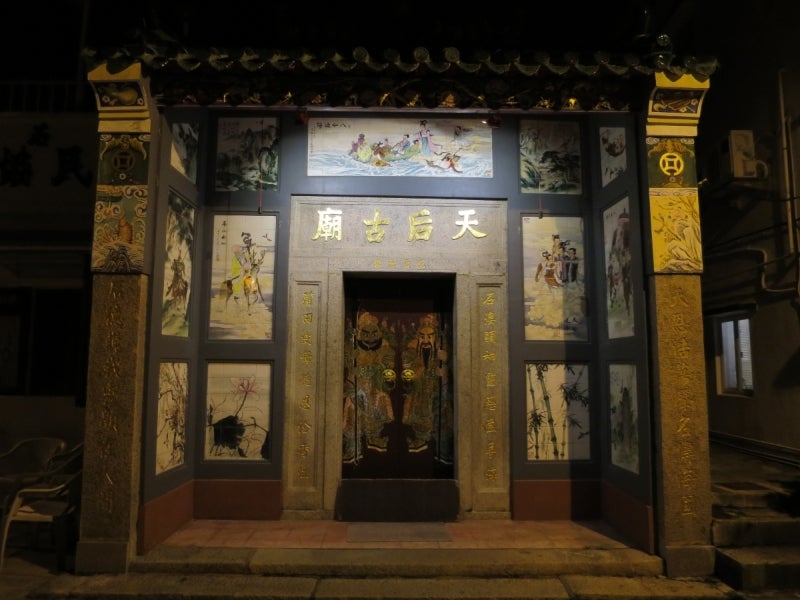 HKTour18