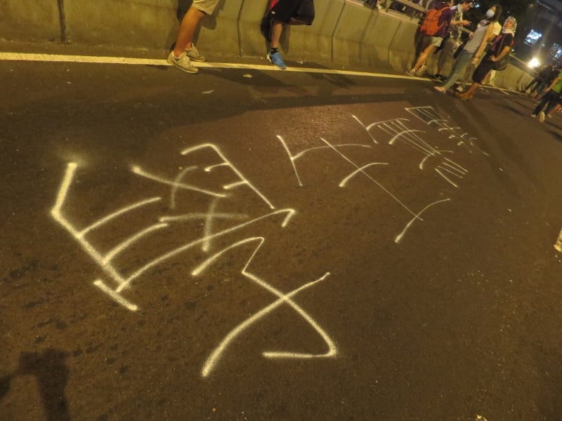 Hongkong8