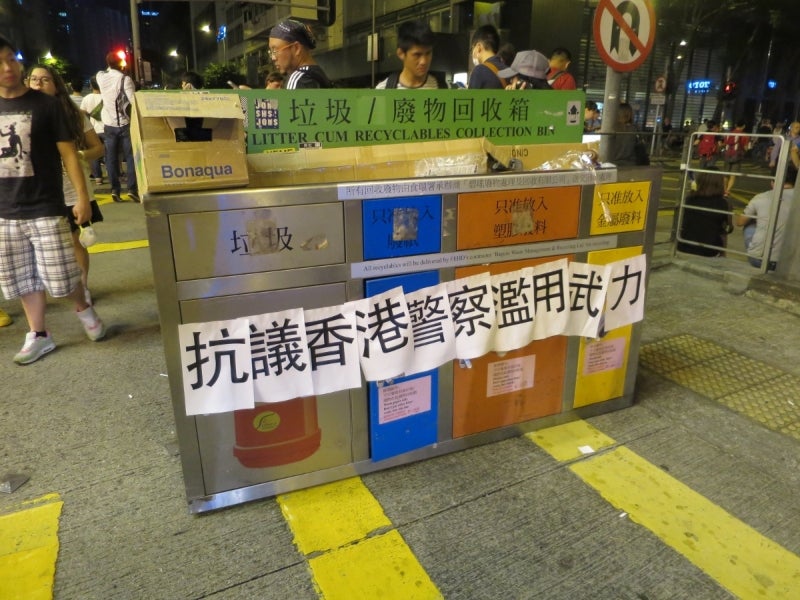 Hongkong1