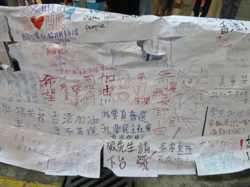 HongkongProtest14