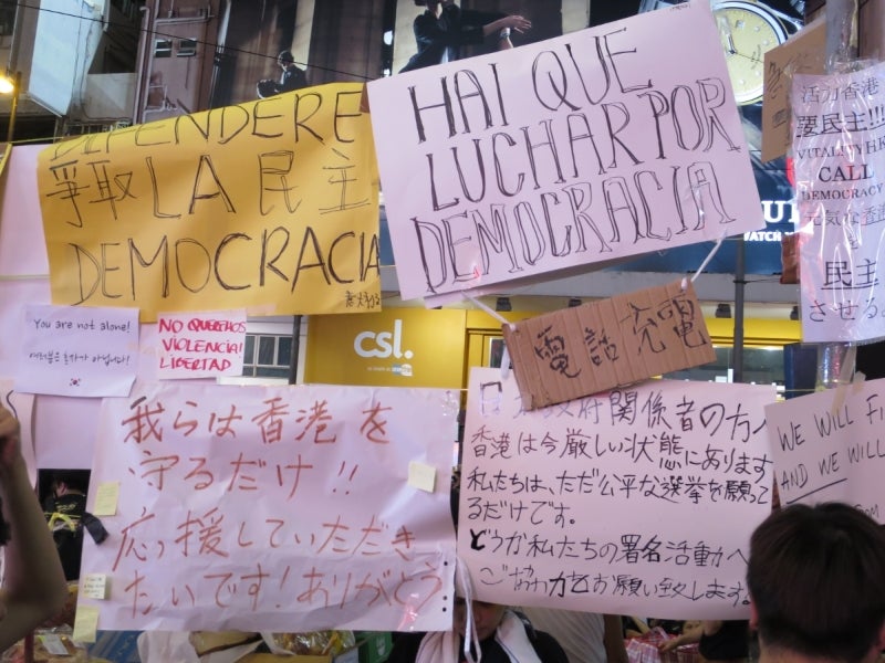 HongkongProtest12