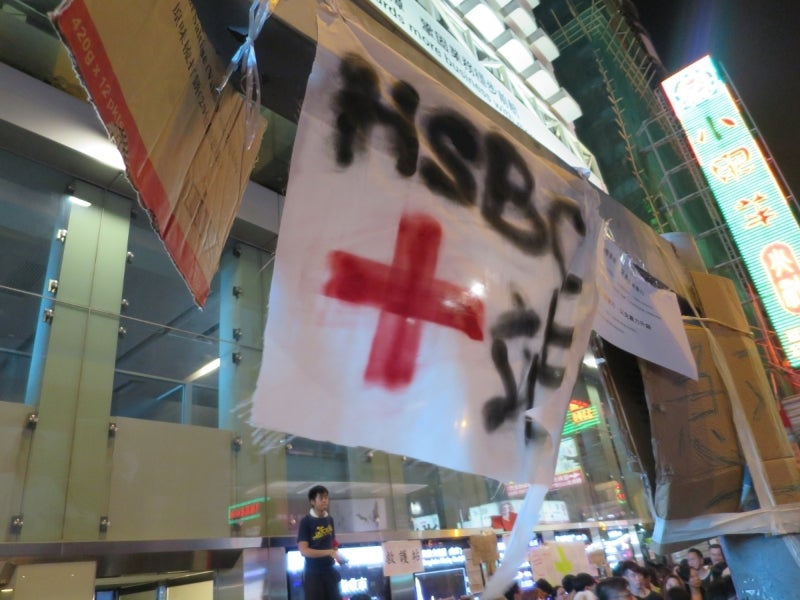 HongkongProtest5