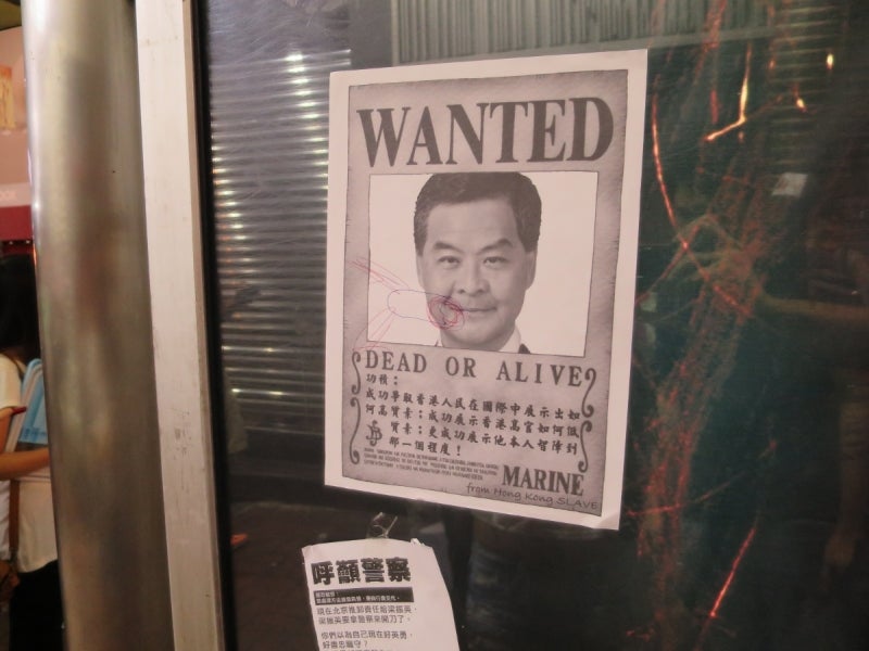HongkongProtest9