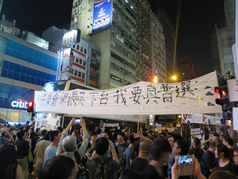 HongkongProtest6